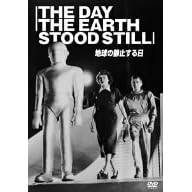 �n���̐Î~����� [DVD]