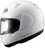 ARAI QUANTUM_2 WHITE MOTORCYCLE Full-Face-Helmet