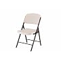 Lifetime Chair, Molded Seat/Back, 4 Pack Set,  Almond color finish