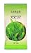 Yamama - Sencha-Yayoi (Green Tea) 100g