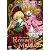 ローゼンメイデン 2 [DVD]