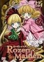 ローゼンメイデン 2 [DVD]