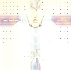�U�k�@���� STAND ALONE COMPLEX O.S.T.3