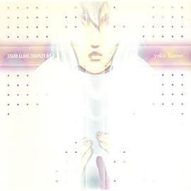 攻殻機動隊 STAND ALONE COMPLEX O.S.T.3