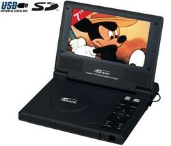 Childrens Toyshop  Electronics : TAKARA - DIV72 portable DVD player