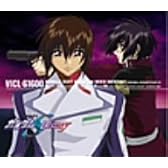 機動戦士ガンダムSEED DESTINY ORIGINAL SOUNDTRACK II
