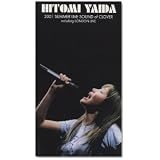 SOUND of CLOVER [VHS]