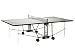 adidas Tischtennisplatte To 1 Outdoor, grey