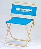 キャプテンスタッグ(CAPTAIN STAG) ホルン レジャーチェア ブルー 中 M-3810
