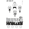 HUNTER×HUNTER 23 (ジャンプ・コミックス)