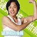 ��ƣ��ƻ �򹯶������� (DVD��)