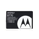 Motorola Li-Ion Battery for Motorola V195, V323, V325, V360, V235, V190 V3600, A1200, E680i, A780, C168, E1070, V1075, E770, C975 (Black)