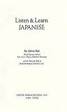 Listen & Learn Japanese (Manual Only) (Listen & Learn Series)