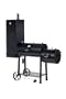 Medina River Outdoors 68 Big Daddy Double Smoker