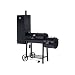 Medina River Outdoors 68 Big Daddy Double Smoker