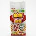 金魚の砂利 1kg: <b>金魚のお部屋に! 水中おしゃれ計画!<br>ナチュラルミックス 天然</b><br><br>●観賞魚用品