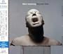 Beyond Skin (Japan Import +2 Bonus Tracks)