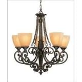 Savoy House Lighting - 1-7201-5-56 - Manor Gate 5 Light Chandelier - New Tortoise Shell Finish / Neopolitan Glass