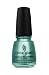 China Glaze Adore 692/80209