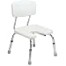 MedMobile U-shape Aluminum Shower Chair with Back Support, Hygienic Pericut and Adjustable Legs