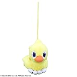 FINAL FANTASY マスコットミニぬいぐるみストラップ チョコボ