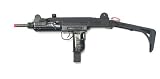Tokyo Marui UZI - SMG