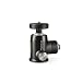 Cullmann MAGNESIT MB4.1 Aluminium Kugelkopf inkl. Wechselteller (410g, 14kg Tragekraft, 9,5cm H�he, 10 Jahre Garantie)