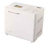 KENWOOD KW2502NP 12 PROGRAMME BREAD MAKER WHITE