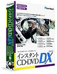 ���󥹥����CD+DVD LE Version 6.5