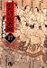 のたり松太郎 (17) (小学館文庫)でAmazonアフィリエイトツール