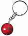 The Planet Mars Keychain