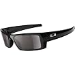 03-555 - 	 Oakley Gascan S Men's Square O Casual Sunglasses Color: Polished Black/Warm Grey