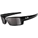 03-555 - 	 Oakley Gascan S Men's Square O Casual Sunglasses Color: Polished Black/Warm Grey