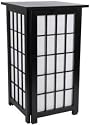 Weird Cool Home D&eacute;cor Decorating Ideas - 27" Tall Hokkaido End Table Lantern Floor Lamp - BLACK