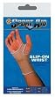 Sportaid Wrist Brace Slip-On, Beige, Medium - 1 ea