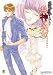 異能使い リプレイ 鳴神の巫女 (ファミ通文庫)