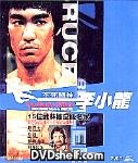 The Warrior Within --- a Tribute to Bruce Lee By the Worlds Greatest Living Martial Artists