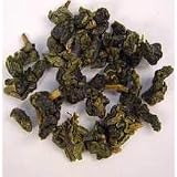 Vietnamese Golden Buds Extra Special Tea Leaves Gourmet Oolong Teas 2 Ounces by GenerationTea.com