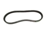 669 18 30 V-Belt CVT Transmission Drive Belt fits GY6 50cc Scooter Moped ATV