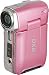 DXG DXG-565V - Camcorder with digital player/voice recorder - widescreen - 5.17 Mpix - supported memory: MMC, SD, SDHC - flash card - pink
