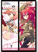 灼眼のシャナ×ななついろ☆ドロップス シャナ＆秋姫すもも 抱きマクラカバー いとうのいぢ C71