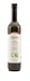 Sonoma Farm Lime Infused EVOO, 6.8oz