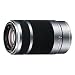 ソニー Eマウント用レンズ「E 55-210mm F4.5-6.3 OSS」 SEL55210