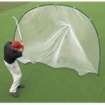 Gear For Golf Simple Set Net