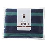 【プチギフト 粗品 景品 記念品に人気の商品】　スタイルボーダー ブランケット