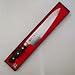 ���ՓO �ϑw33�w�| ���� 210mm
