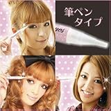1日1回塗るだけ!バッサバサ!まつ毛エクステ級♪アイメイク『まつ毛美容液　ボンバドールアイズ』