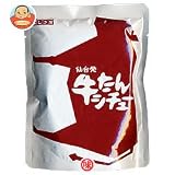 商品の画像