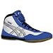Asics Matflex Wresting Shoe Mens