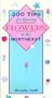 200 Tips for Growing Flowers in the Northeast